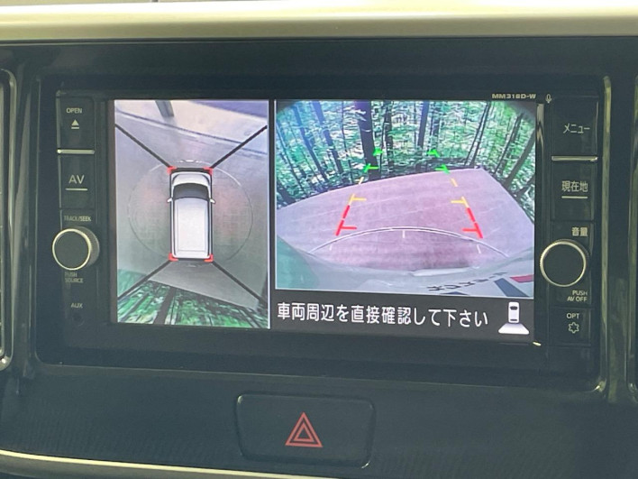 2018 Nissan DAYZ ROOX DBA-B21A (UW-6a13efb2e2586)[19]