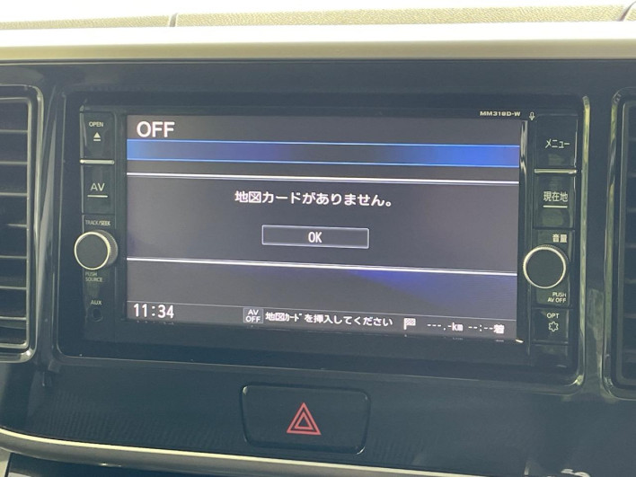 2018 Nissan DAYZ ROOX DBA-B21A (UW-6a13efb2e2586)[16]
