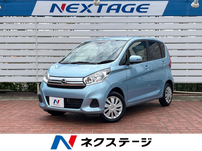 2015 Nissan Days DBA-B21W (UW-6a13efb5d977d)[3]