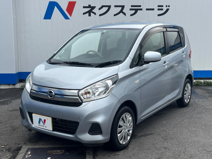 2016 Nissan Days DBA-B21W (UW-6a13efb7151c5)[14]