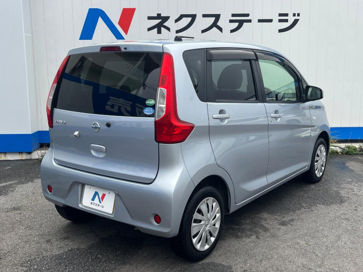 2016 Nissan Days DBA-B21W (UW-6a13efb7151c5)[21]