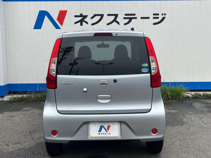 2016 Nissan Days DBA-B21W (UW-6a13efb7151c5)[20]