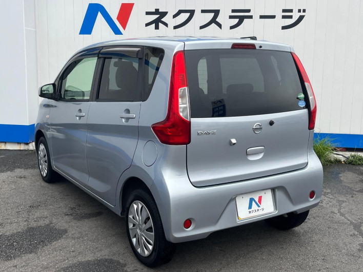 2016 Nissan Days DBA-B21W (UW-6a13efb7151c5)[19]
