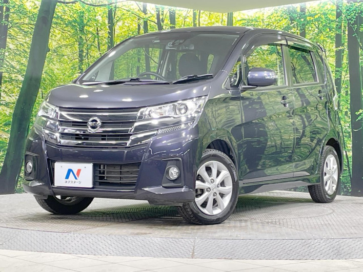 2017 Nissan Days DBA-B21W (UW-6a13efb76eb58)[0]