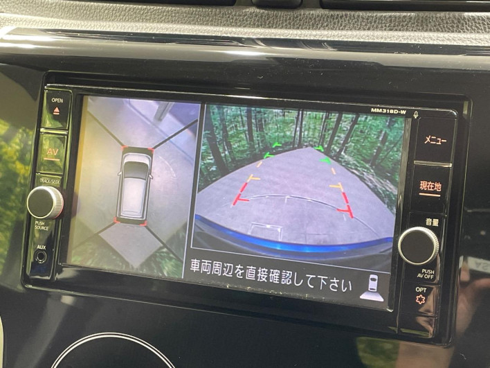 2018 Nissan Days DBA-B21W (UW-6a13efb917dab)[16]