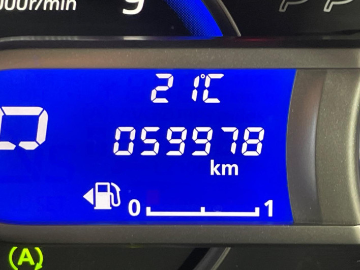 2018 Nissan Days DBA-B21W (UW-6a13efb917dab)[2]