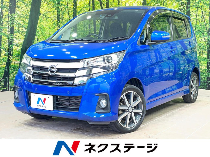 2018 Nissan Days DBA-B21W (UW-6a13efb917dab)[3]