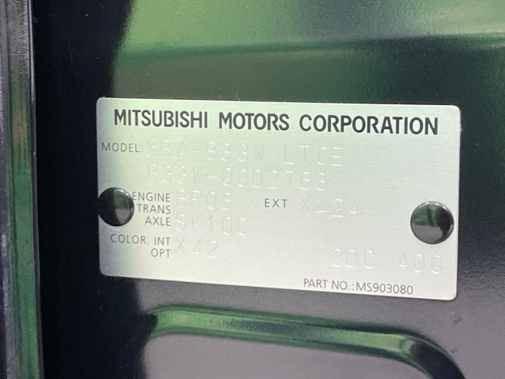 2019 Mitsubishi eK Wagon 5BA-B33W (UW-6a13efb953612)[1]