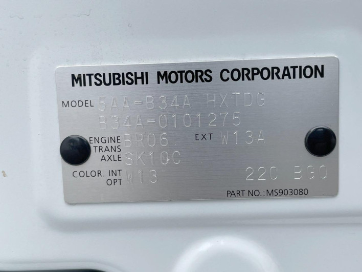 2022 Mitsubishi eK Space 5AA-B34A (UW-6a13efba81105)[1]