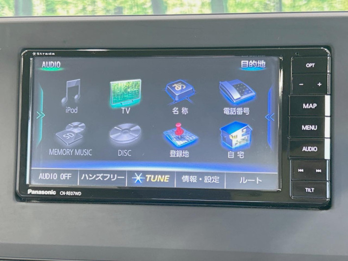 2020 Nissan Days 5BA-B43W (UW-6a13efbc676f3)[24]