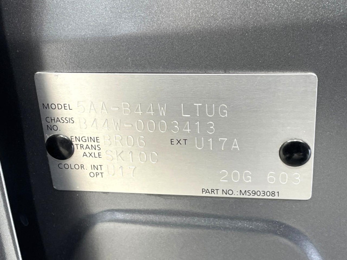 2019 Nissan Days 5AA-B44W (UW-6a13efbd7d12e)[1]