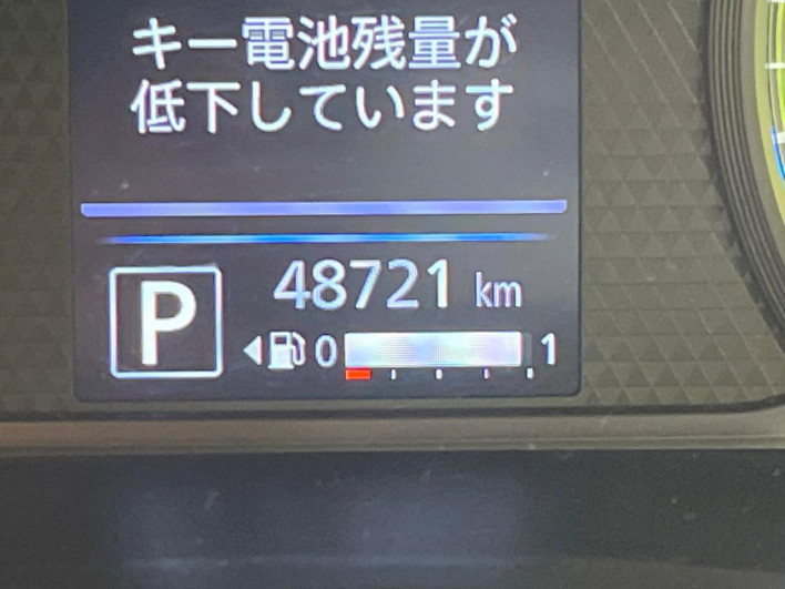 2023 Nissan Roox 5AA-B44A (UW-6a13efc0d6e0b)[2]