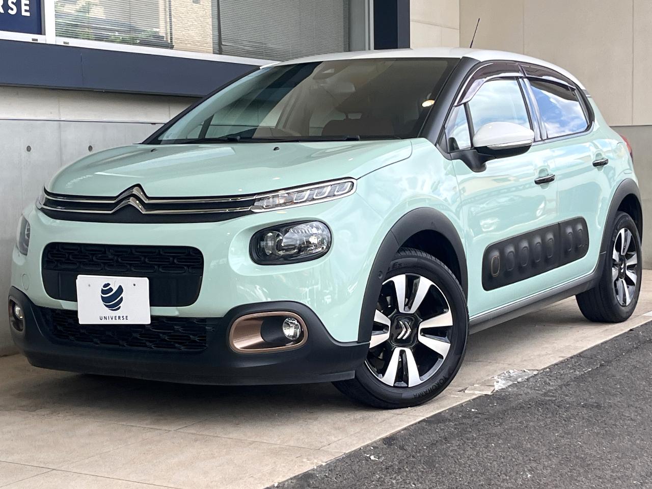 2020 Citroen C3 3BA-B6HN05
