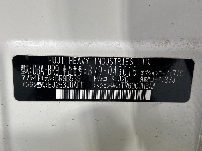 2010 Subaru Legacy Touring Wagon DBA-BR9 (UW-6a13efc9716da)[1]