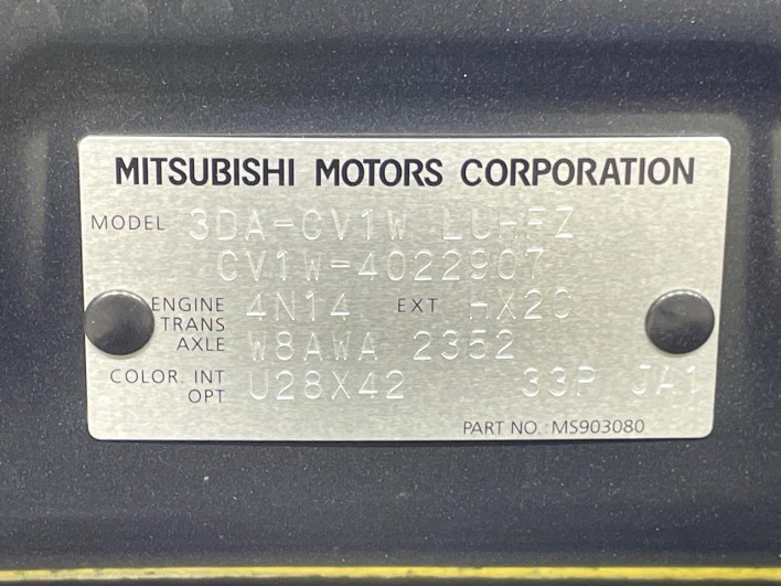 2023 Mitsubishi Delica D:5 3DA-CV1W (UW-6a13efcbd3f9c)[1]
