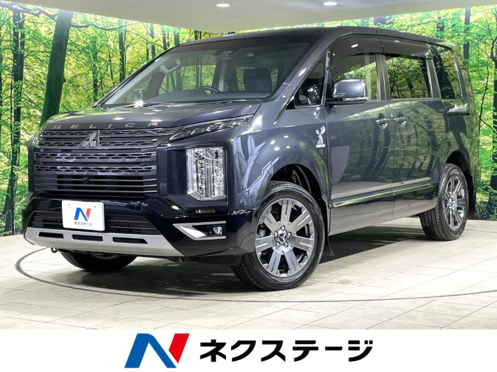 2023 Mitsubishi Delica D:5 3DA-CV1W (UW-6a13efcbd3f9c)[3]