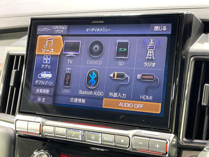 2023 Mitsubishi Delica D:5 3DA-CV1W (UW-6a13efcbd3f9c)[15]