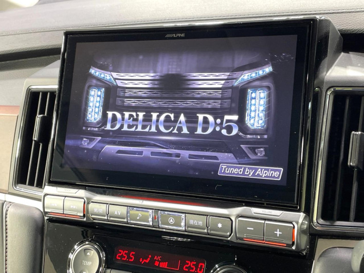 2023 Mitsubishi Delica D:5 3DA-CV1W (UW-6a13efcbd3f9c)[18]