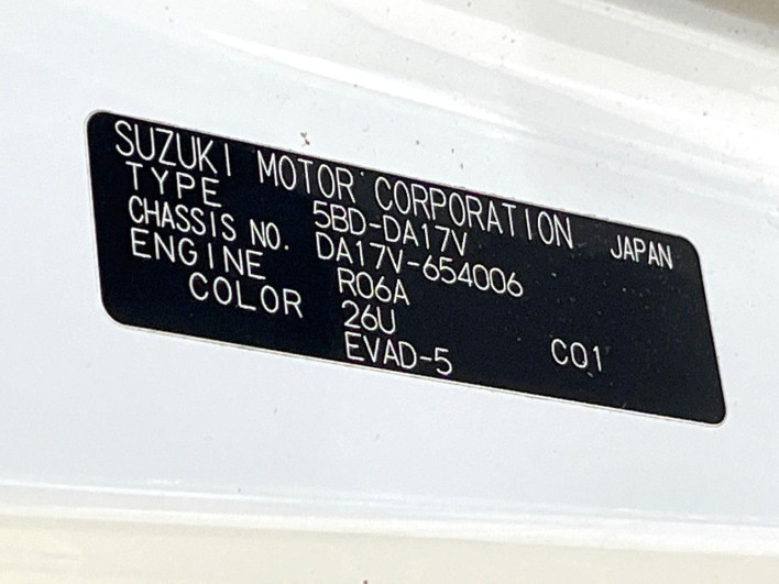 2023 Suzuki Every Wayout 5BD-DA17V (UW-6a13efd109297)[1]