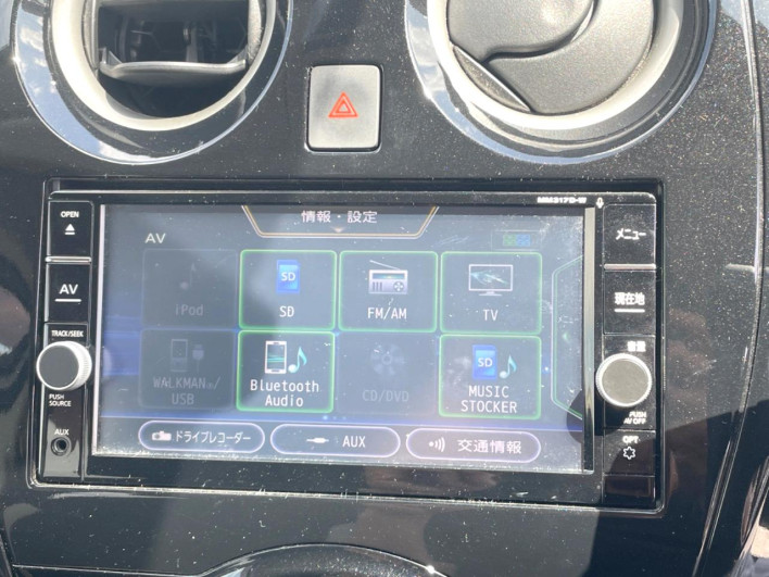 2017 Nissan Note DBA-E12 (UW-6a13efd8065d1)[28]