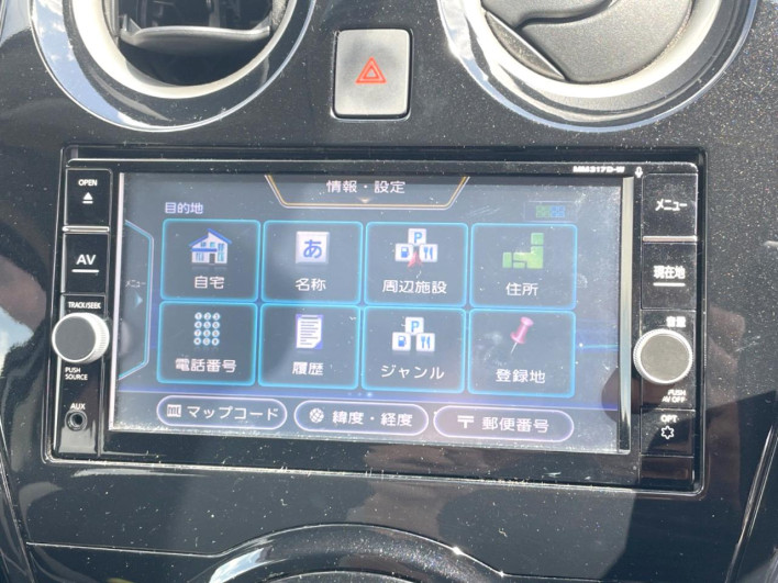 2017 Nissan Note DBA-E12 (UW-6a13efd8065d1)[29]