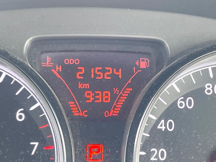 2017 Nissan Note DBA-E12 (UW-6a13efd8065d1)[2]