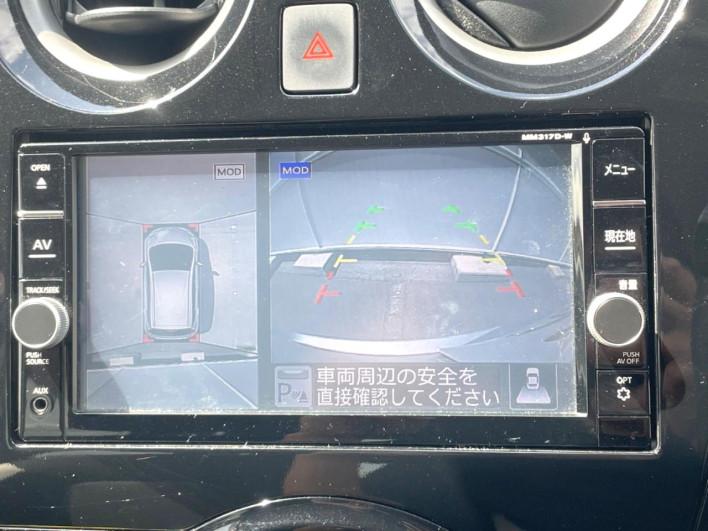 2017 Nissan Note DBA-E12 (UW-6a13efd8065d1)[14]