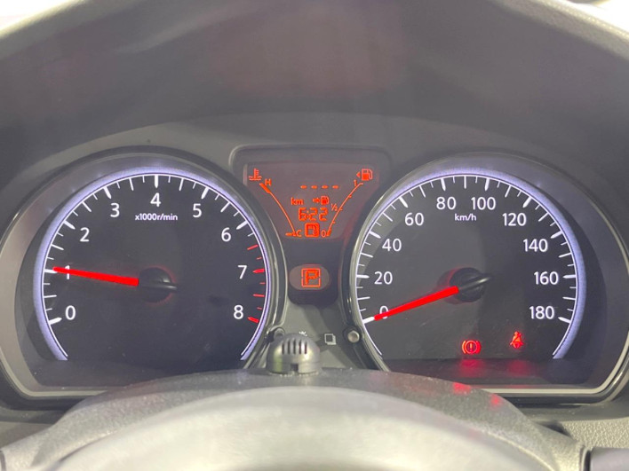 2020 Nissan Note DBA-E12 (UW-6a13efd9010d7)[20]