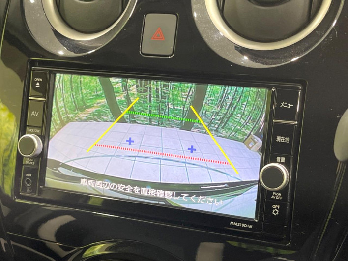 2020 Nissan Note DBA-E12 (UW-6a13efd9010d7)[15]