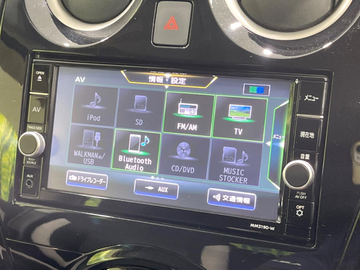 2020 Nissan Note DBA-E12 (UW-6a13efd9010d7)[14]