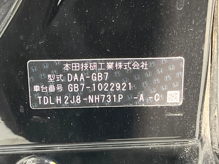 2017 Honda Freed hybrid DAA-GB7 (UW-6a13efe2b0049)[1]