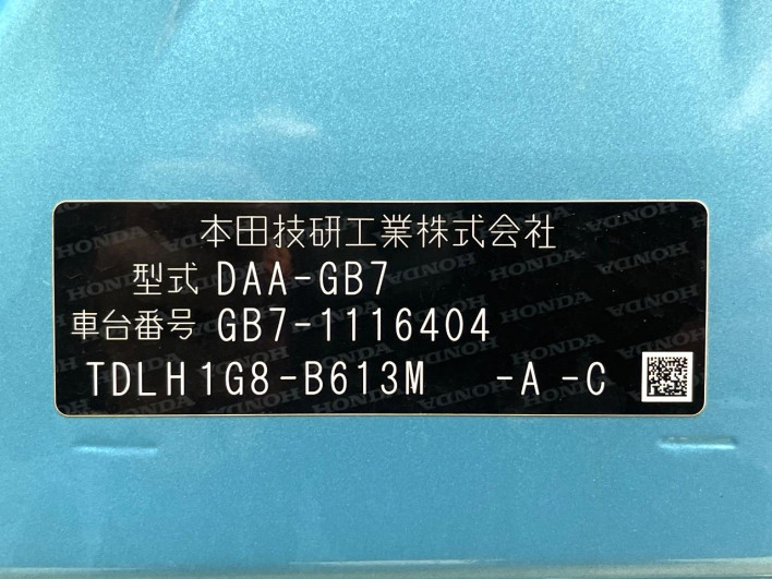 2019 Honda Freed hybrid DAA-GB7 (UW-6a13efe3d29ba)[1]