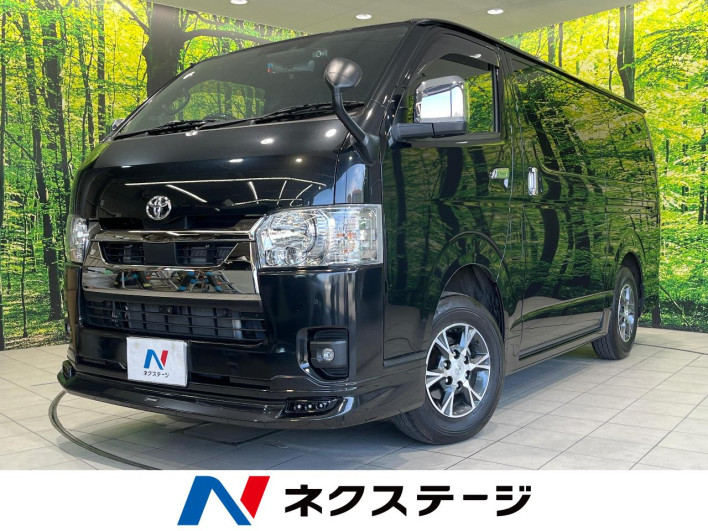 2022 Toyota Hiace Van 3DF-GDH206V (UW-6a13efe5135e6)[3]