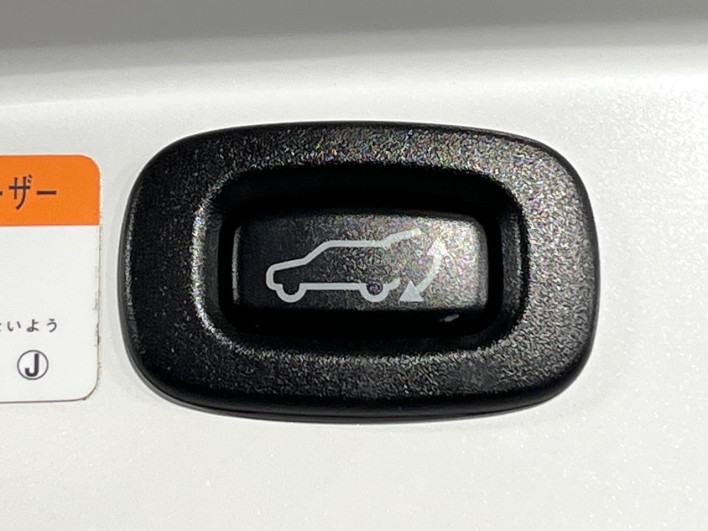 2015 Mitsubishi OUTLANDER PHEV DLA-GG2W (UW-6a13eff288c9c)[18]