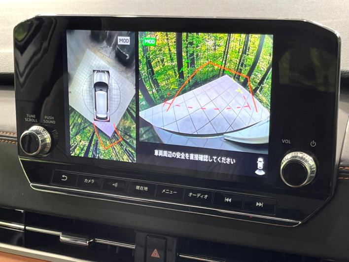 2022 Mitsubishi OUTLANDER PHEV 5LA-GN0W (UW-6a13eff481994)[17]