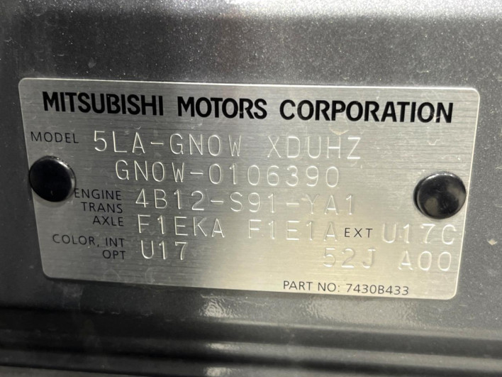 2022 Mitsubishi OUTLANDER PHEV 5LA-GN0W (UW-6a13eff481994)[1]