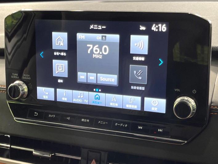 2022 Mitsubishi OUTLANDER PHEV 5LA-GN0W (UW-6a13eff481994)[18]
