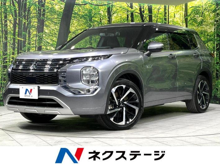 2022 Mitsubishi OUTLANDER PHEV 5LA-GN0W (UW-6a13eff481994)[3]