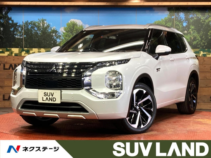 2022 Mitsubishi OUTLANDER PHEV 5LA-GN0W (UW-6a13eff4b64e2)[3]