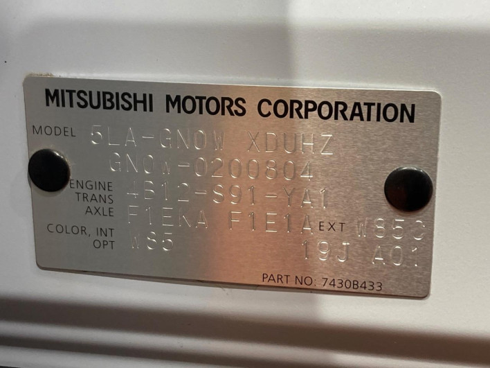 2022 Mitsubishi OUTLANDER PHEV 5LA-GN0W (UW-6a13eff4b64e2)[1]