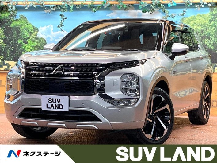 2024 Mitsubishi OUTLANDER PHEV 5LA-GN0W (UW-6a13eff6736ba)[3]