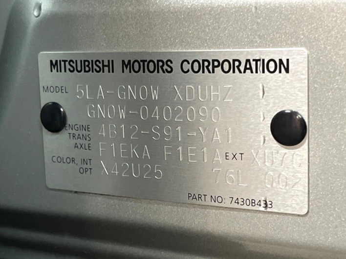 2024 Mitsubishi OUTLANDER PHEV 5LA-GN0W (UW-6a13eff6736ba)[1]