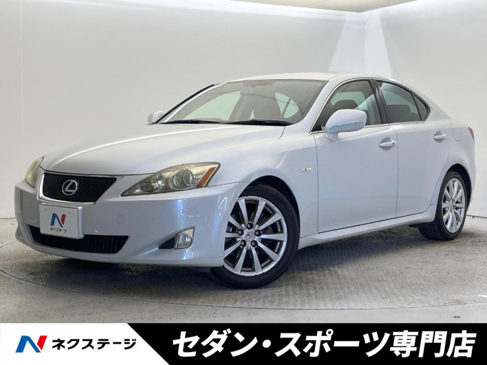 2007 Lexus IS DBA-GSE20 (UW-6a13effa2f8dc)[3]