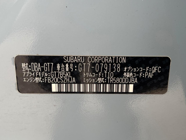 2018 Subaru XV DBA-GT7 (UW-6a13efff3246f)[1]