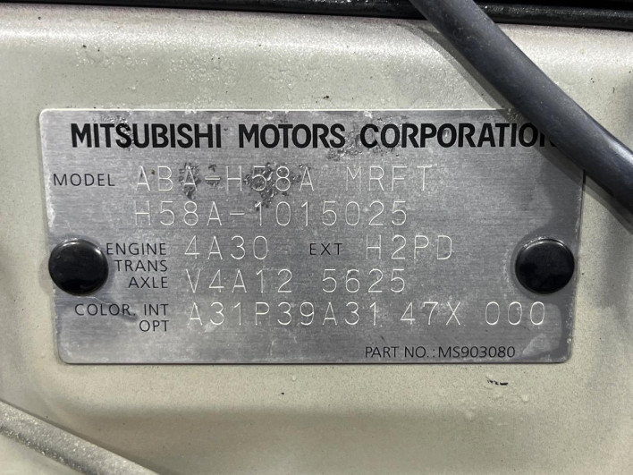 2012 Mitsubishi Pajero Mini ABA-H58A (UW-6a13f002aeba9)[1]