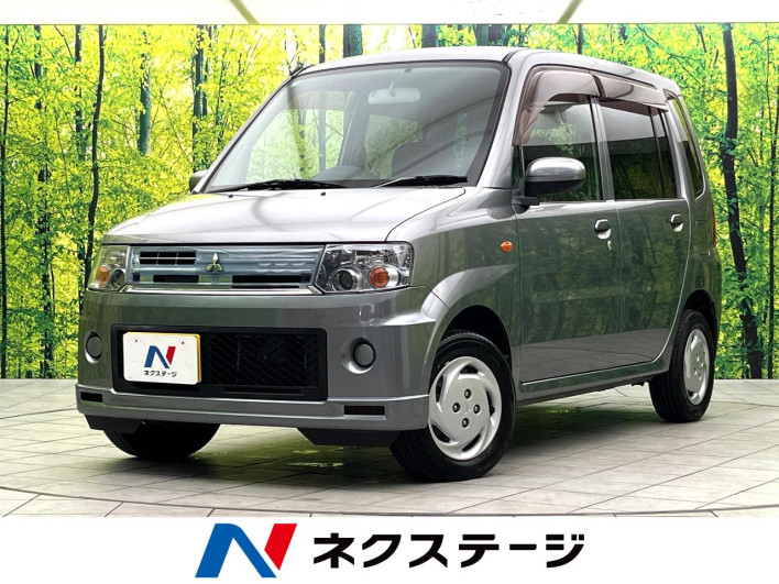 2012 Mitsubishi Toppo DBA-H82A (UW-6a13f002b2207)[3]