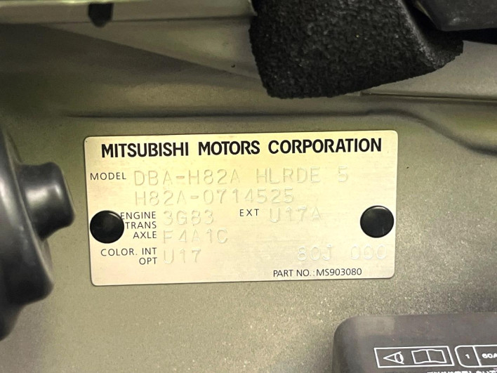 2012 Mitsubishi Toppo DBA-H82A (UW-6a13f002b2207)[1]