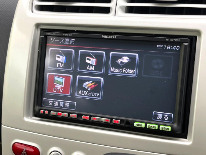 2010 Mitsubishi eK Wagon DBA-H82W (UW-6a13f002baa9f)[16]