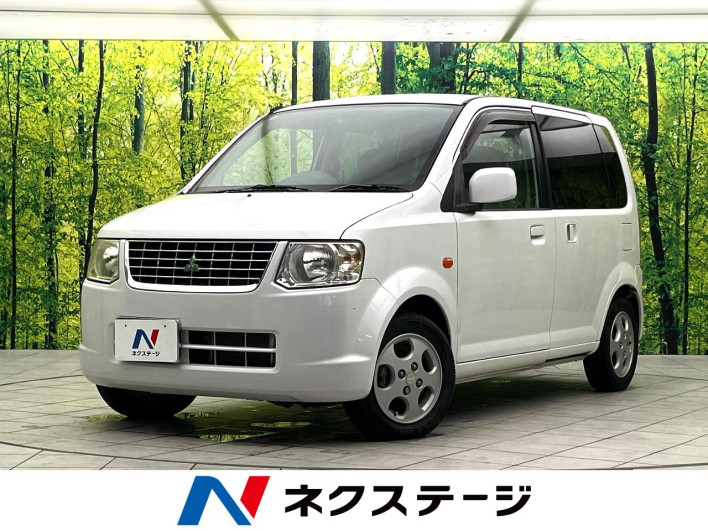 2010 Mitsubishi eK Wagon DBA-H82W (UW-6a13f002baa9f)[3]