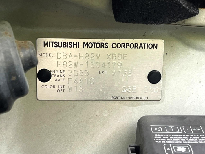 2010 Mitsubishi eK Wagon DBA-H82W (UW-6a13f002baa9f)[1]